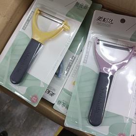 美时达削皮器MSD-2846