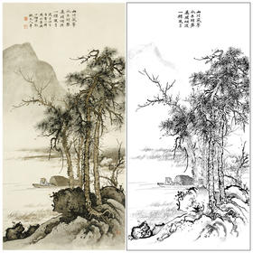 陈少梅竖幅工笔山水人物白描底稿-《山川寂寥》-多种白描尺寸可选-CR43
