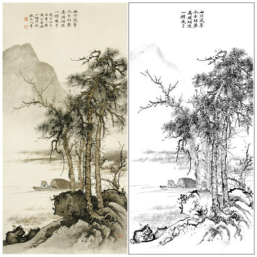 陈少梅竖幅工笔山水人物白描底稿-《山川寂寥》-多种白描尺寸可选-CR43 商品图0