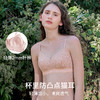 HSIA遐无钢圈内衣女夏薄款花儿朵朵夹棉防凸点全罩杯大胸显小文胸 商品缩略图2