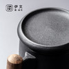 陶瓷过滤泡茶杯茶水分离马克杯办公室带盖大容量日式个人杯子 伊-浮生泡茶杯-黛黑 商品缩略图7