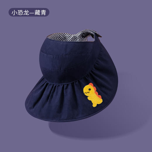 【亲子款 双面可戴 享受夏日清凉】春夏季卡通刺绣儿童空顶太阳帽户外出行防晒遮阳帽男女宝宝亲子帽 商品图9