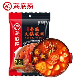 海底捞 火锅底料 酸甜可口番茄火锅底料 200g