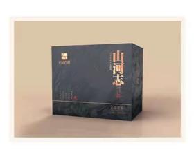 【超市】【长品】山河志1921白牡丹500g