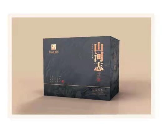 【超市】【长品】山河志1921白牡丹500g 商品图0