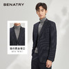 贝纳川西装外套男新款港风痞帅小西服韩版潮休闲百搭上衣ECY325002776 商品缩略图1