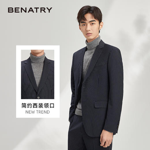 贝纳川西装外套男新款港风痞帅小西服韩版潮休闲百搭上衣ECY325002776 商品图1