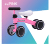 儿童平衡车滑行车宝宝学步车助步车1-3岁无脚踏溜溜车踏行车 商品缩略图2