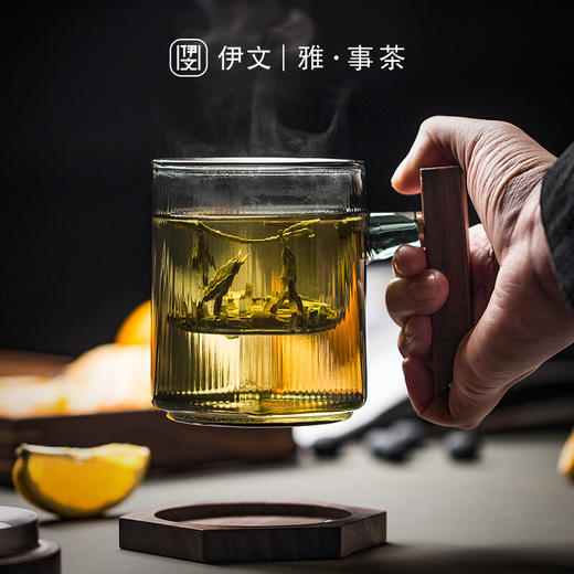 玻璃泡茶杯办公室男士大容量耐热茶水分离杯日式茶杯 伊-正六杯（宿青）-方把胡桃木+杯垫 商品图6