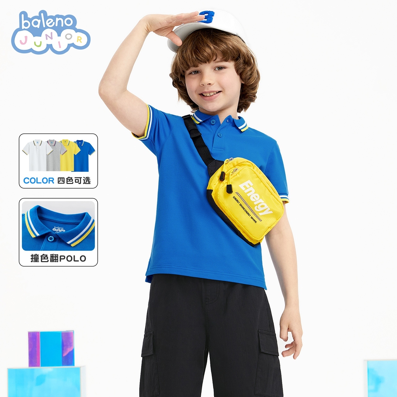 班尼路童装春夏新款男女童帅气学院风polo衫儿童短袖t恤上衣