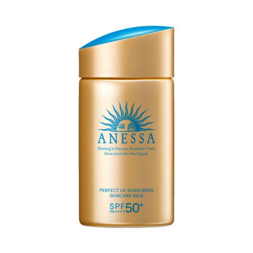 【2件装】ANESSA 安耐晒2022新版 小金瓶水能户外清透防晒乳60ml 商品图1