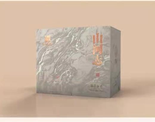 【超市】【长品】山河志1741寿眉500g 商品图0