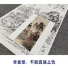 陈少梅竖幅工笔山水白描底稿-《山居幽赏图》-多种白描尺寸可选-SV04 商品缩略图2