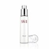 SK-II/SK-II  骨胶原修护晶致美肤乳液  100g 商品缩略图0
