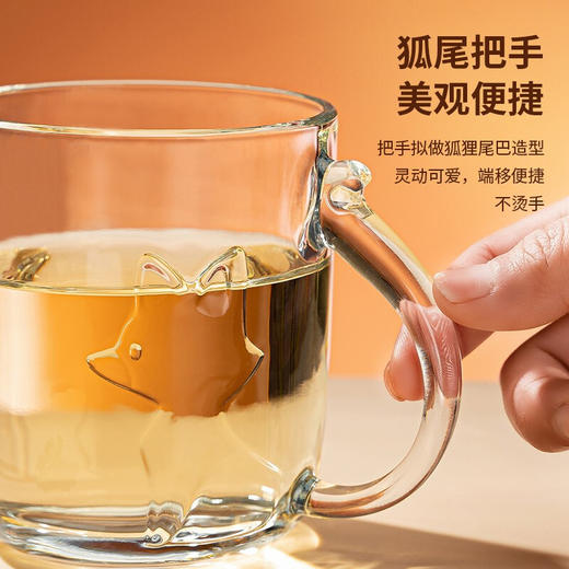 萌狐ins风玻璃牛奶杯带把水杯礼盒装情侣对杯酸奶杯喝水浮雕小狐狸玻璃杯麦片杯 透明萌狐杯两只装+樱花勺两只 商品图4