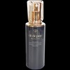 Clé de Peau Beauté/肌肤之钥  CPB 新版夜乳125ml 商品缩略图1