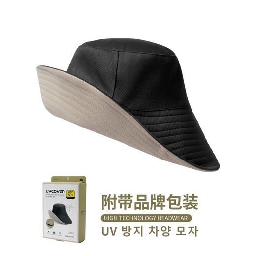 「日系uvcover渔夫帽！看得见的品质」uvcover双面渔夫帽 女防紫外线双面遮阳防晒帽户外太阳帽配饰 商品图5