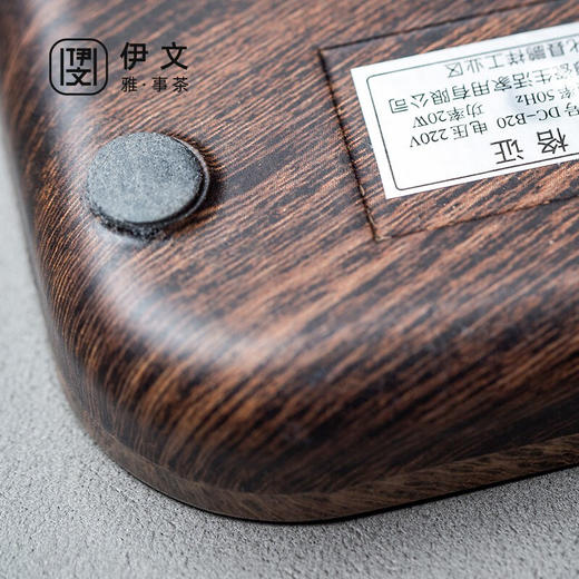 办公室玻璃茶杯带盖恒温垫组合智能加热日式茶水分离杯 伊-正六杯（宿青）-方把胡桃木+逗号恒温垫（木纹） 商品图9