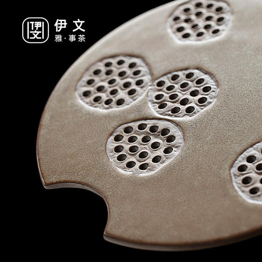 陶瓷圆形茶盘家用储水式托盘陶瓷简约茶海小型茶台干泡茶盘 炎黄莲藕圆茶盘 商品图7