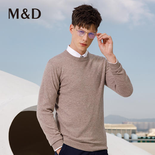 【纯羊毛】MD名盾针织毛衫男圆领套头商务秋冬内搭保暖毛衣08U71 商品图2
