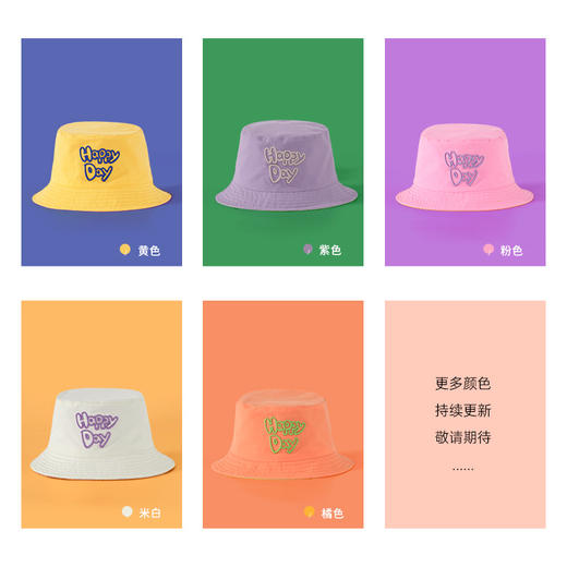 【双面可戴 两种风格随时切换】春夏季儿童渔夫帽子男女宝宝小孩盆帽时尚潮薄款透气遮阳防晒帽 商品图1