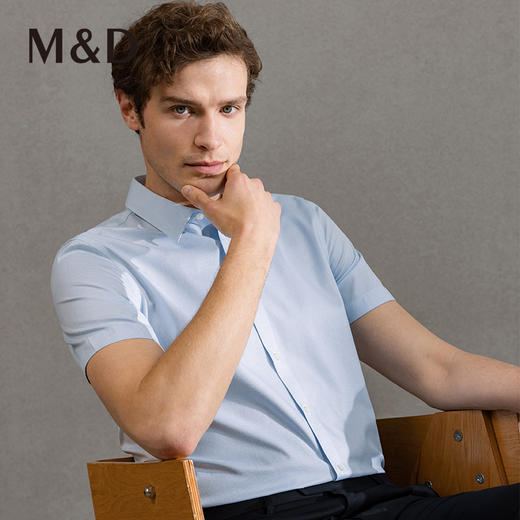 MD名盾DP免烫衬衫男春新款短袖商务休闲西服衬衣修身职业 商品图0