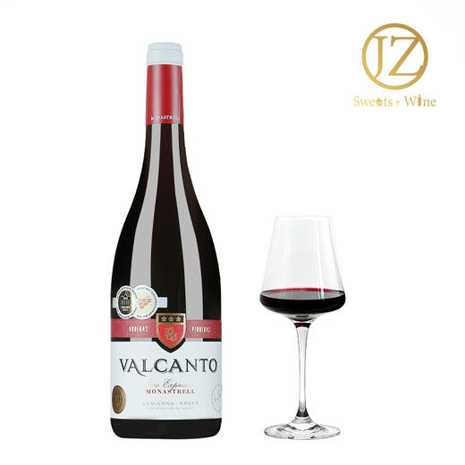 西班牙百年有机酒庄 毕克拉瓦卡多干红葡萄酒（客户评价：奔富Max平替） 柏林葡萄酒大赛金奖 750ml 法国橡木桶陈酿6个月 性价比极高 商品图0