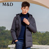 M＆D/名盾年冬季新品男士中长款白鸭绒羽绒服韩版立领外套男 商品缩略图0