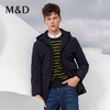 M＆D/名盾冬季男士羽绒服外套连帽白鹅绒加厚羽绒服 商品缩略图0
