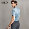 M＆D/名盾短袖衬衫春季男士官方商务休闲百搭易打理修身衬衣 商品缩略图3