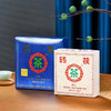 黑茶丨中茶 2022年 中茶记忆1958 580g 商品缩略图1