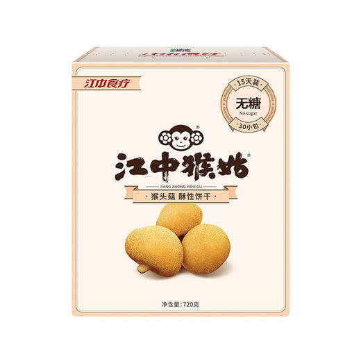 江中猴姑酥性饼干 720g 商品图0