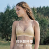 HSIA遐内衣女薄三角杯bralette花儿朵朵蕾丝防凸点小胸无钢圈文胸 商品缩略图2
