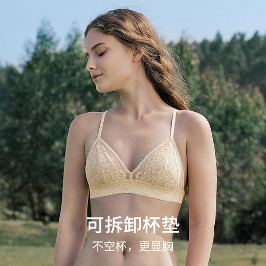 HSIA遐内衣女薄三角杯bralette花儿朵朵蕾丝防凸点小胸无钢圈文胸 商品图2