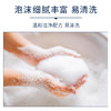 酒店宾馆一次性洗漱用品套装隆力奇袋装洗发水沐浴露洗发膏 商品缩略图2