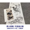 陈少梅竖幅工笔山水白描底稿-《居山行旅图》-多种白描尺寸可选-CR45 商品缩略图1