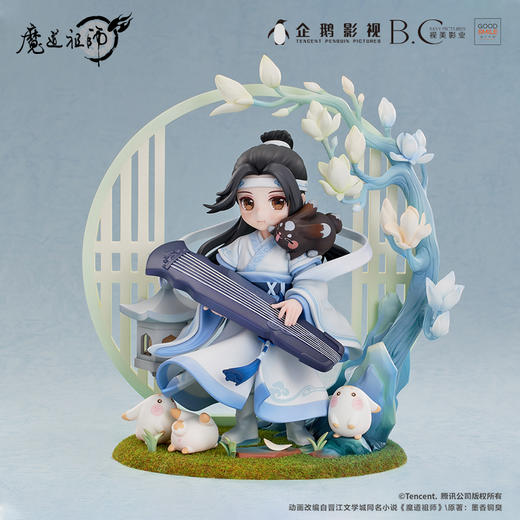 【GSC现货】蓝忘机 幼年Ver. 《魔道祖师》动画 商品图1