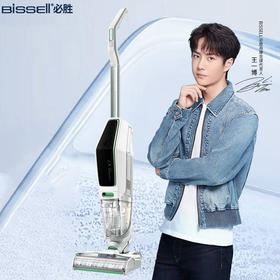 必胜洗地机四代PLUS无线智能高速吸拖洗一体机家用清洁扫地机吸尘器清澈绿3401Z