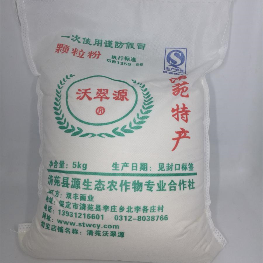 【产地直发】沃翠源生态颗粒面粉5kg/袋