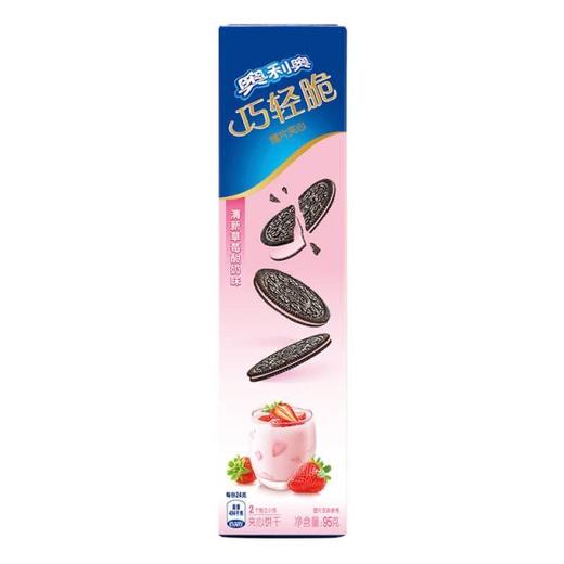 奥利奥巧轻脆薄片夹心清新草莓酸奶味95克 商品图0