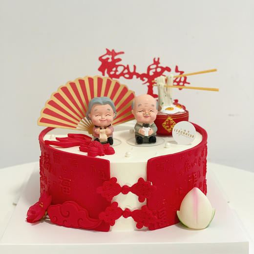 祝寿延年 · 奶油蛋糕【图片尺寸为8英寸效果，此款红色奶油部分会染色，介意勿拍】 商品图0