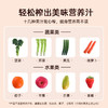 ZHENMI臻米迷你原汁机J6YJ6W，家用渣汁分离榨汁小型多功能炸果汁机榨汁机【YJQ】 商品缩略图2