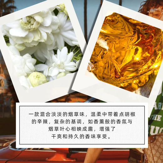 1LPY 古驰香水经典同名男士拉环淡香水Gucci木质香调持久清新香氛50ml/90ml 商品图3