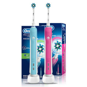 博朗OralB/欧乐B博朗德国电动牙刷成人充电式3D声波家用圆头P600
