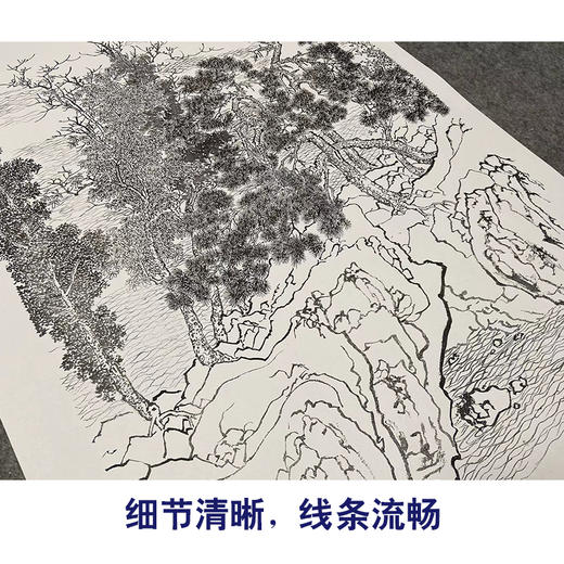 陈少梅竖幅山水白描底稿-《江阔帆影》-多种白描尺寸可选-CR36 商品图4