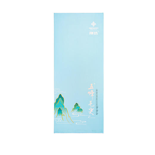 荆选- 宜昌五峰 毛尖150g/袋（特级毛尖） 商品图0