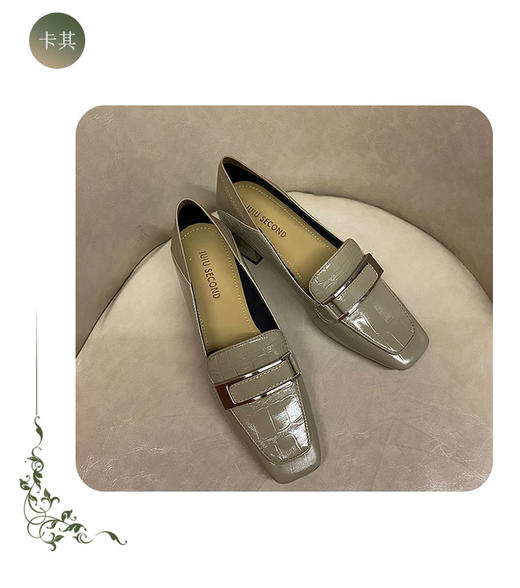 IUIU SECOND 2022春新款气质方头粗跟乐福鞋石头纹胎牛皮单鞋17951 商品图4