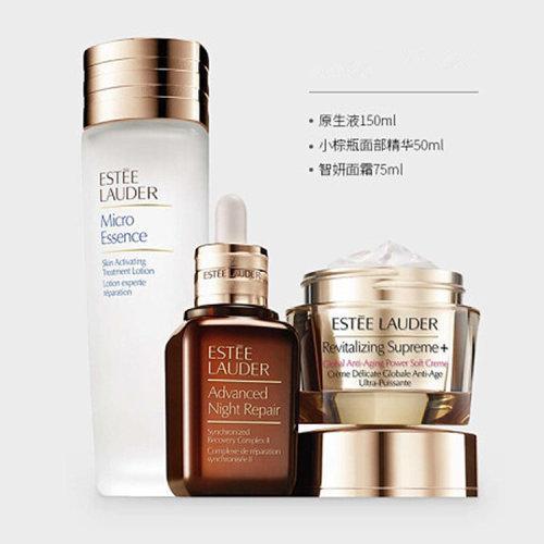 Estee Lauder/雅诗兰黛  面部护理套装 三件套 原生液150ml+小棕瓶面部精华50ml+多效智妍面霜75ml三件套 商品图1