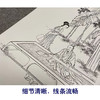 陈少梅竖幅工笔传统人物白描底稿-《蕉下听琴》-多种白描尺寸可选-CR20 商品缩略图4