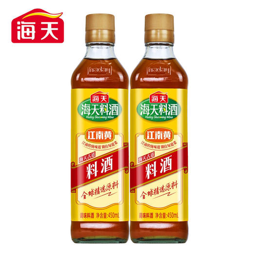 海天古道料酒 450ml/瓶 商品图0